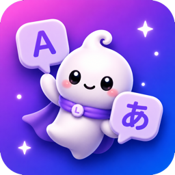 Lumimi Translate